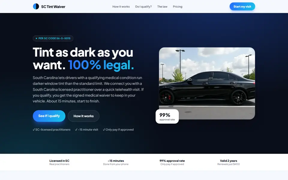 SC Tint Waiver homepage